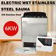 6kw 220v Electric Wet & Dry Sauna Heater Stove External Control Stainless Steel