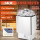 6kw Stainless Steel Electric Sauna Stove High Efficiency Dry Sauna Stove Heater