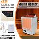 6kw Wet&dry Sauna Heater, 220v-240v Sauna Stove, 50-60hz Spa Sauna Free Shipping