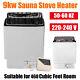 9kw Electric Sauna Heater Stove Dry Sauna Stove 220v 240v External Control New