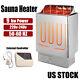 Sauna Heater 9kw 220-240v With Outer Digital Controller For Spa Sauna Home