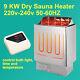 Us Sauna Heater Dry Steam Bath Stove With External Controller For Home Hotel Spa